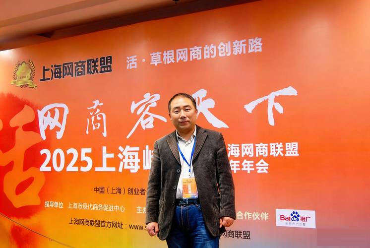 2026年上海网站建设，如何挑选靠谱的十大服务商？