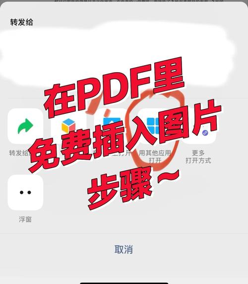 如何用PHP开发在线相册及高效图片管理功能？