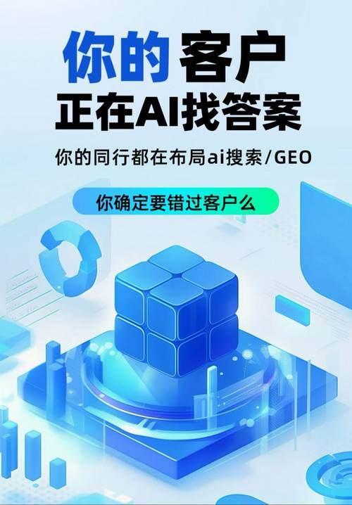 如何通过优化提升旅游网站排名，让西藏旅游攻略网站获得更好的搜索排名？