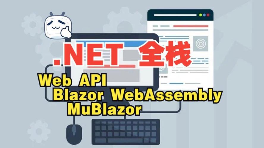 Blazor WebAssembly结合Grpc Web，是否预示着Web开发新纪元？