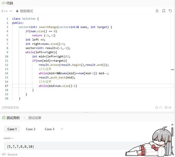 LeetCode 268题：如何找出数组中缺失的数字？