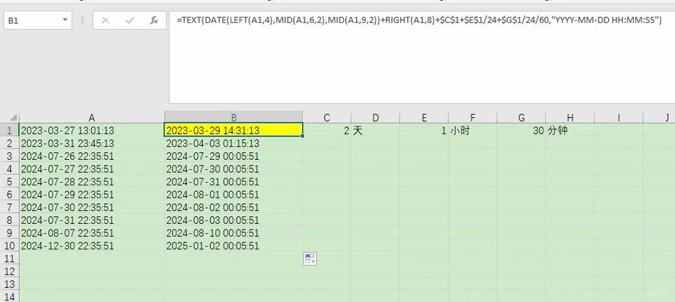 Lua中如何将ISO 8601日期时间字符串转换为日期对象？