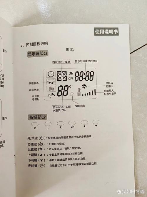 SCTF-Misc400B的详细使用方法是什么？