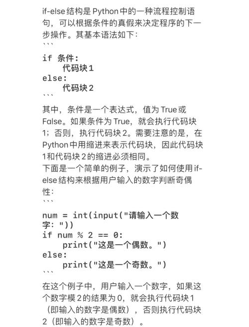 Vue中v-if调用函数，如何改写为长尾？