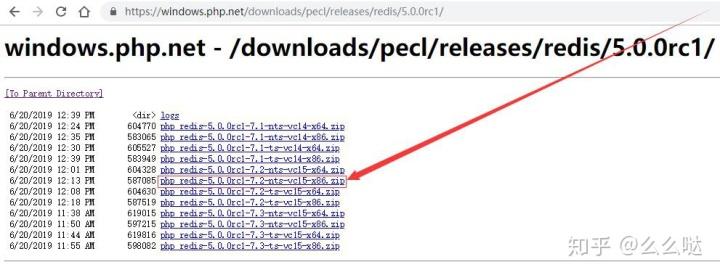 PHP7.2源码安装的具体步骤和注意事项有哪些？