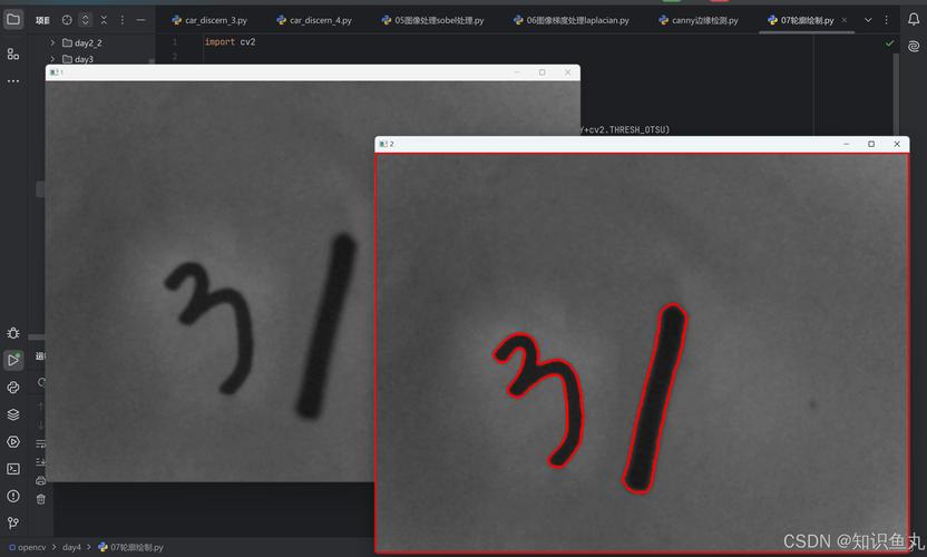 如何通过OpenCV实现图像边缘检测算法？