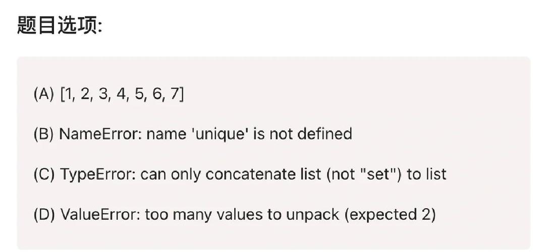 如何用Python实现MD5加密及数据去重操作？