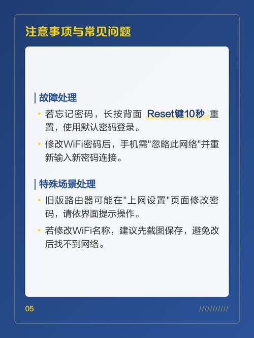 如何调整腾达路由器设置，有效提升网络速度？