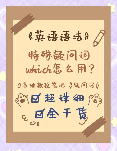 康熙选秀如何改写为Vue虚拟列表的长尾词？