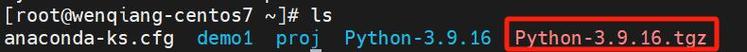 CentOS 7系统如何正确安装Python 3.7.6版本？