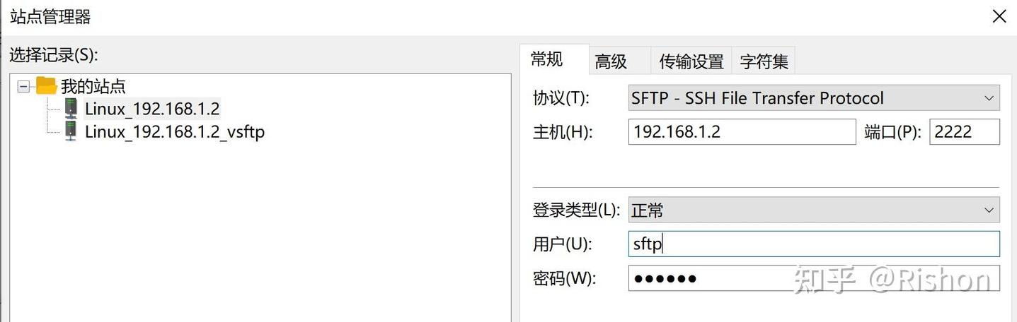 如何通过持续监控SFTP连接活动来强化CentOS服务器整体安全性？