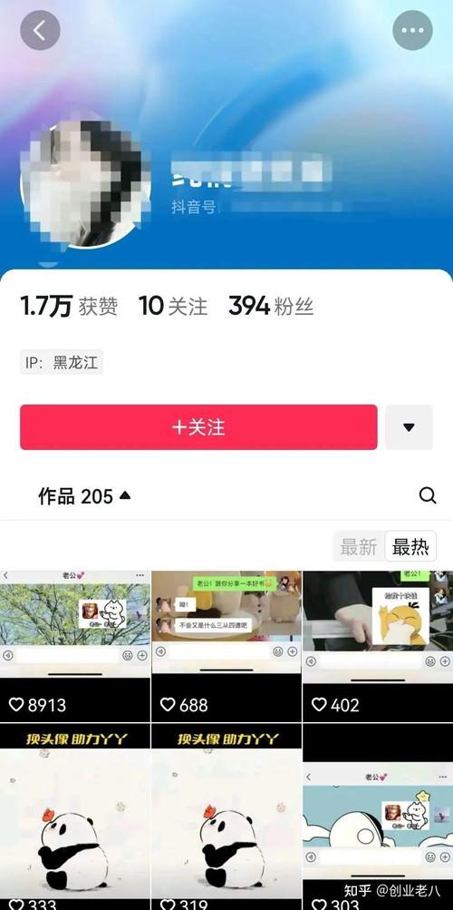 这款CPA推广神器，真的能日赚300吗？