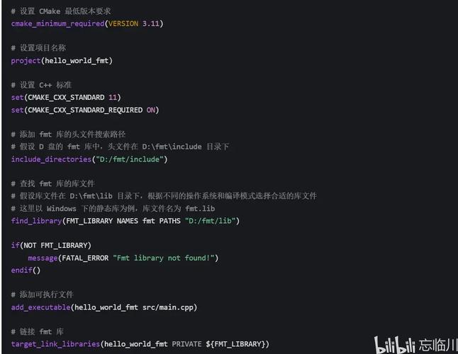 如何从零开始使用CMake构建C/C++项目？