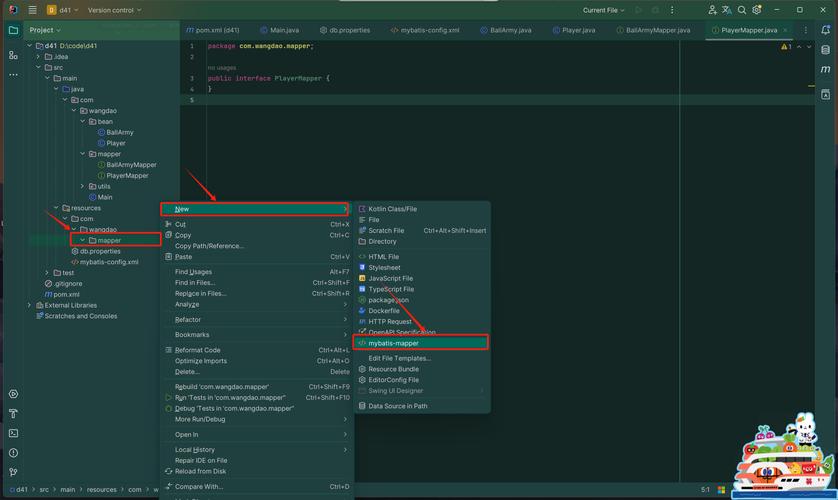 如何将JavaWeb项目中的pom.xml文件配置为使用Jetty作为长尾词的运行环境？