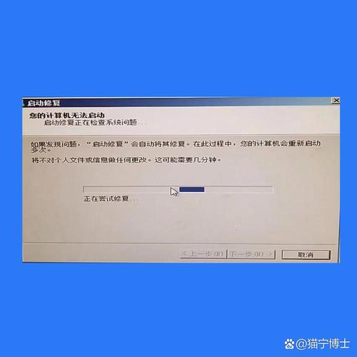 Windows启动Java程序后为何不显示界面？