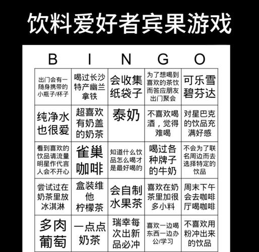 如何用C语言编写宾果消消乐游戏？