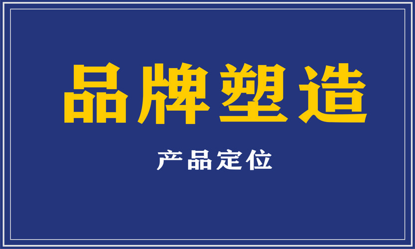 如何零成本快速搭建个人免费网站，有效塑造在线个人品牌形象？
