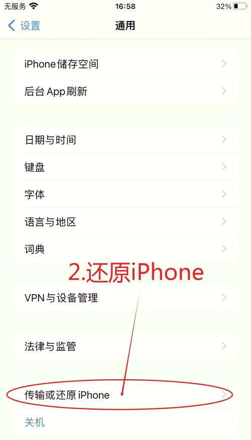如何正确使用解构来避免 TypeError: Router.use() 抛出错误？