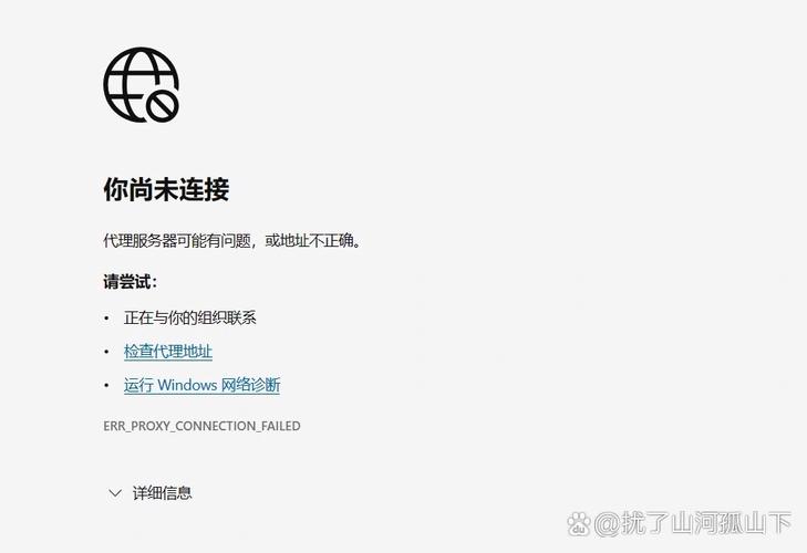 如何解决ThinkPHP端口号访问不到的问题？