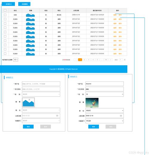 如何使用PHP和PDO技术高效插入与读取图像数据至数据库？