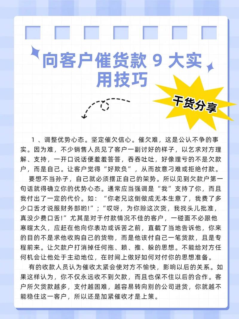 淘宝催付三招，如何让爆款转化率翻倍？