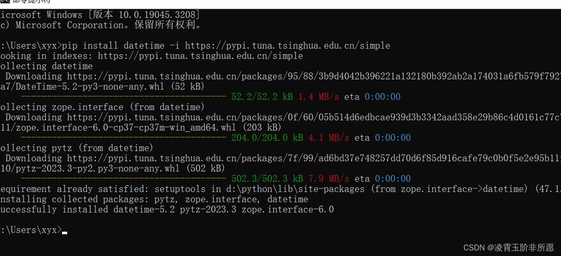 如何通过Python修改pip的镜像源设置示例？