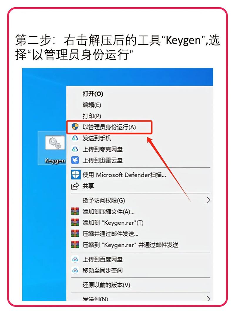 如何获取官方渠道的win7原版系统下载链接？
