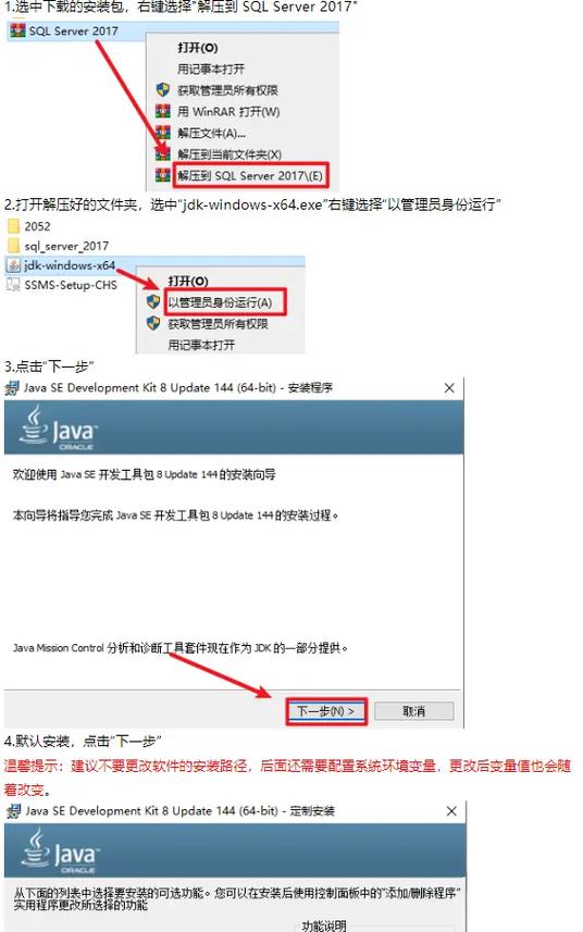 如何下载并安装phpmssql.dll以解决PHP连接SQL Server问题？