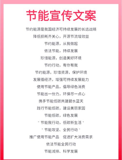 小知识：为何不应过度节约代码行数？