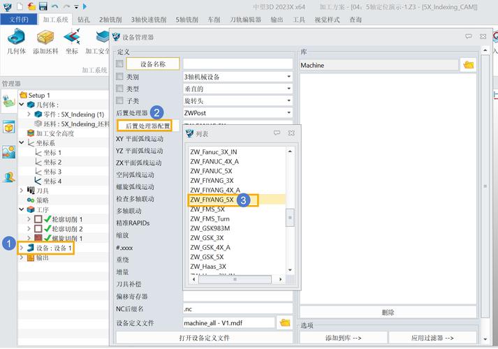 如何使用Go的SectionReader模块精确截取文件特定区域内容？