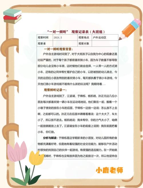 重温数据库访问故事，有哪些新发现？