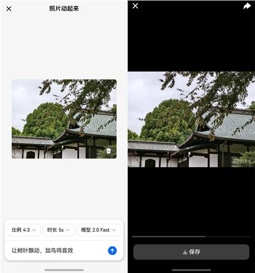 如何用Python实现无头浏览器采集应用的自动登录与会话管理功能？