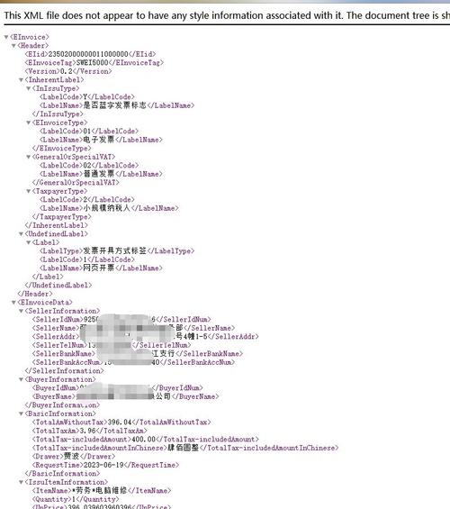 PHP如何操作XML以构建长尾关键词查询？