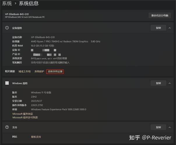 如何解决pip安装时缺少Microsoft Visual C++ 14.0的问题？