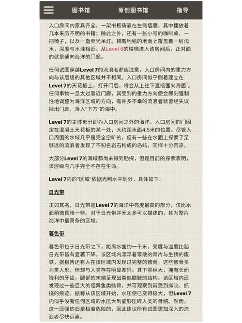 PHP7究竟有何过人之处，为何如此备受推崇？