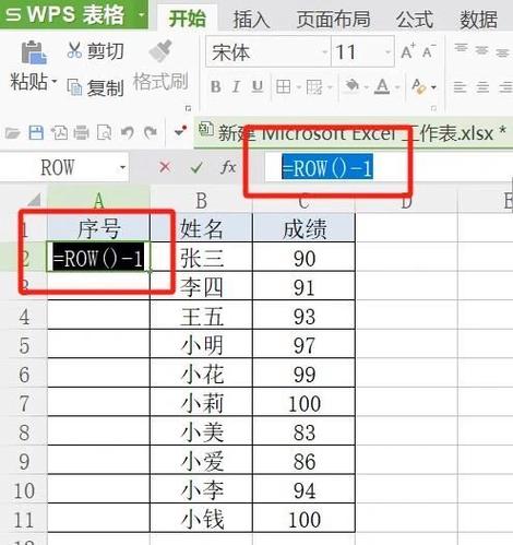 如何将N秒内连续记录自动合并为一条记录？