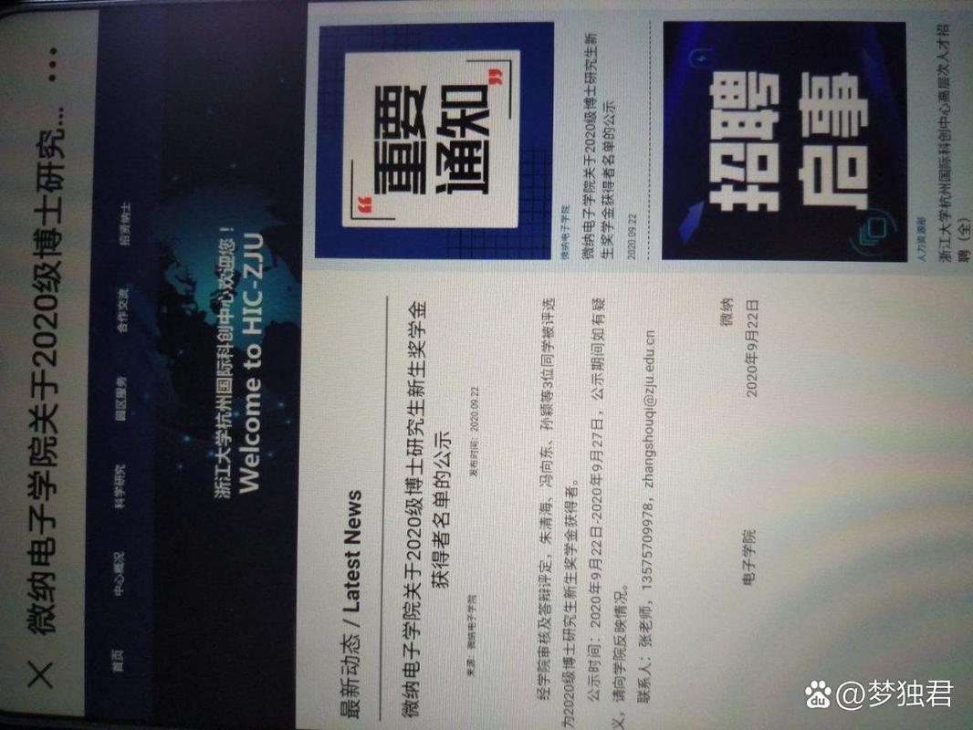 独立站售卖脏话贴纸合法吗？这问题得深入探讨一下。