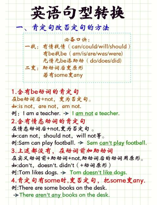 如何用ThinkPHP6改写消息队列为长尾？