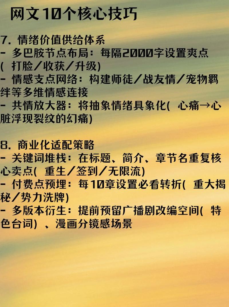 如何轻松写征文，选对软件，一步到位？