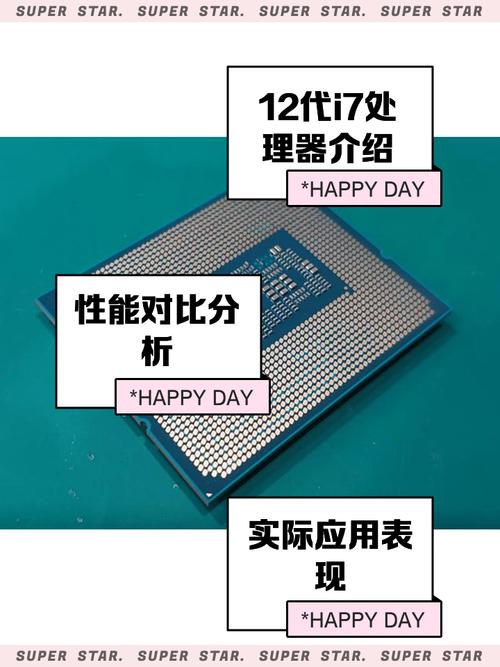 哪款搭载英特尔第12代酷睿的游戏本品牌更适合游戏使用？