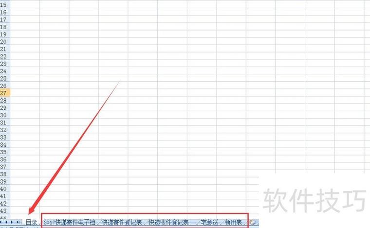 Laravel如何判断查询数据库返回值是否为空或特定结果？