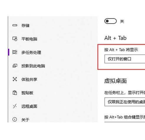 如何通过Vue点击多个tab实现打开关闭多个页面的功能？