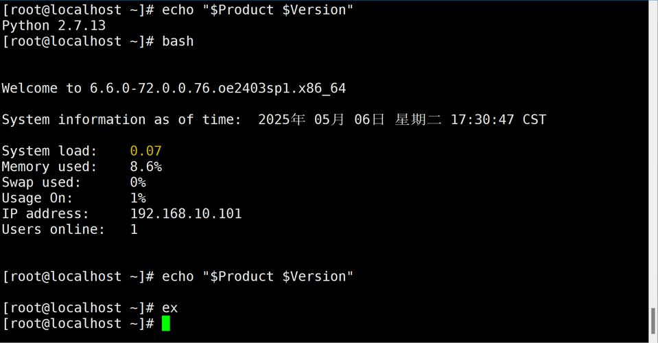 如何不用字母、数字和下划线来写shell脚本？