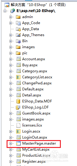 为什么Asp.Net母版页的元素ID总是不一致？