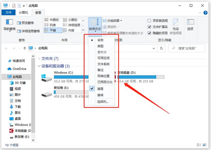 如何用Python高效删除文本文件中的重复字段？