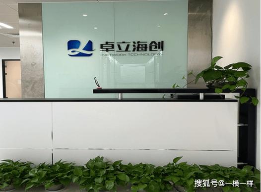北京哪家网络SEO优化公司值得推荐，卓立海创怎么样？