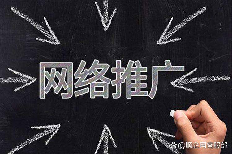 百度快速排名系统揭秘，究竟有何神秘工具能查询百度排名？