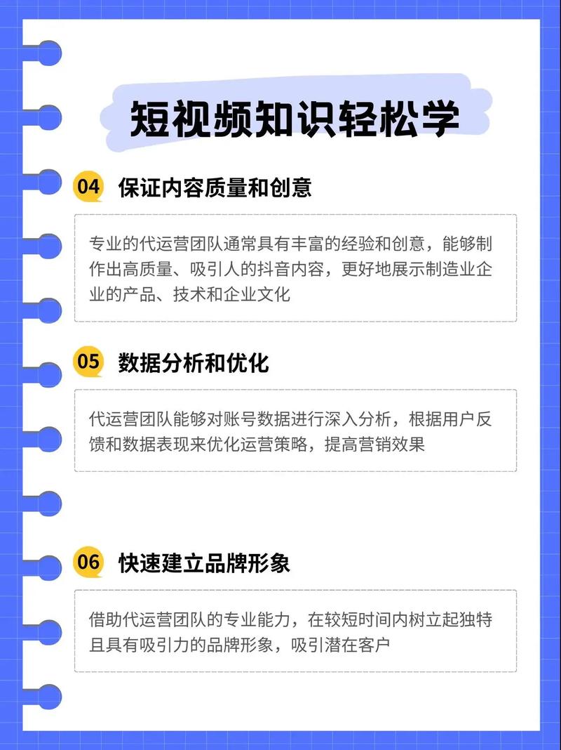 濮阳SEO优化价格透明，哪家服务更实惠呢？