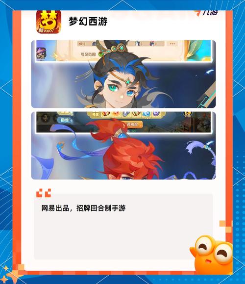 2022上半年有哪些无氪好玩的手游推荐？TOP10榜单揭晓！