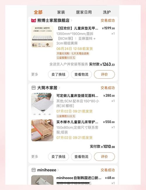 独立站盈利10万真的那么难吗？过来人揭秘实战心得！